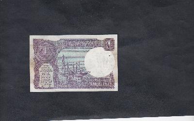 Beschrijving achterzijde: PLATFORM